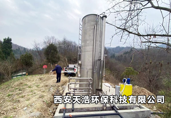 商洛市商南縣農村集中供水安全飲水項目